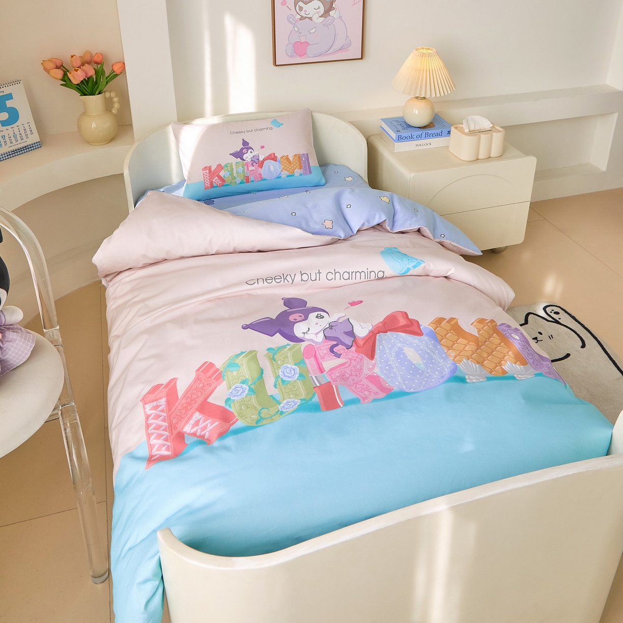 91家纺网 家纺一手货源 找家纺 蘭菲家纺 2026新款幼儿园儿童三丽欧系列多件套 快乐小库