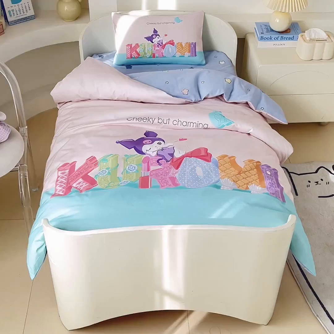 91家纺网 家纺一手货源 找家纺 蘭菲家纺 2026新款幼儿园儿童三丽欧系列多件套 快乐小库