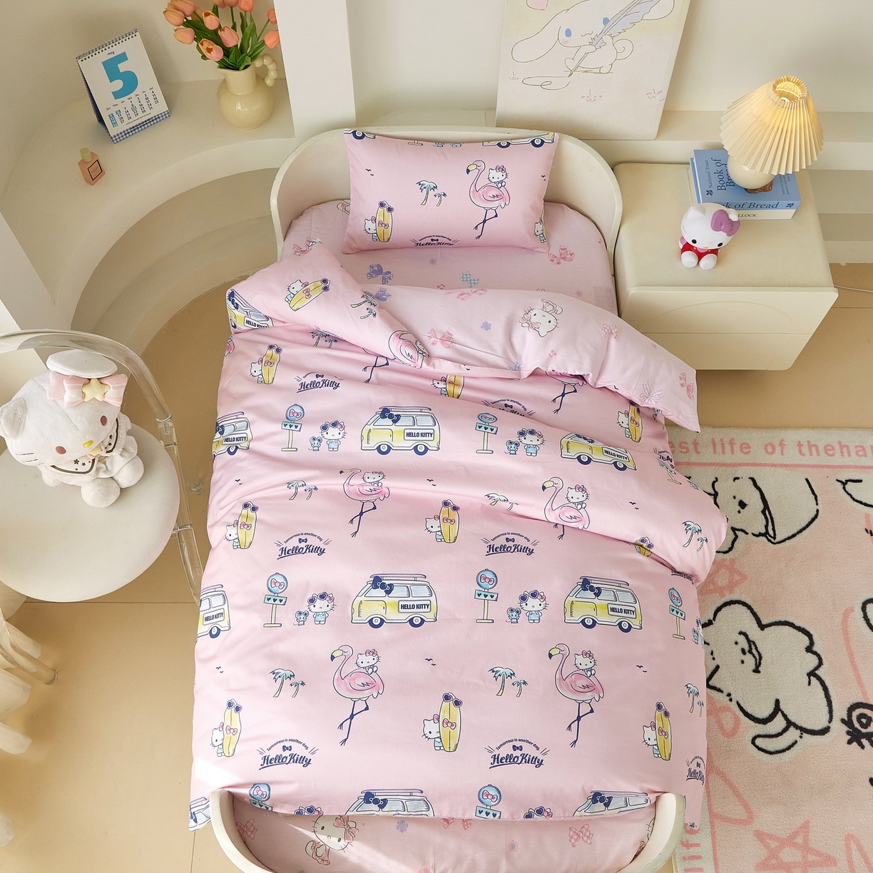 蘭菲家纺 2026新款幼儿园儿童三丽欧系列多件套 快乐休假