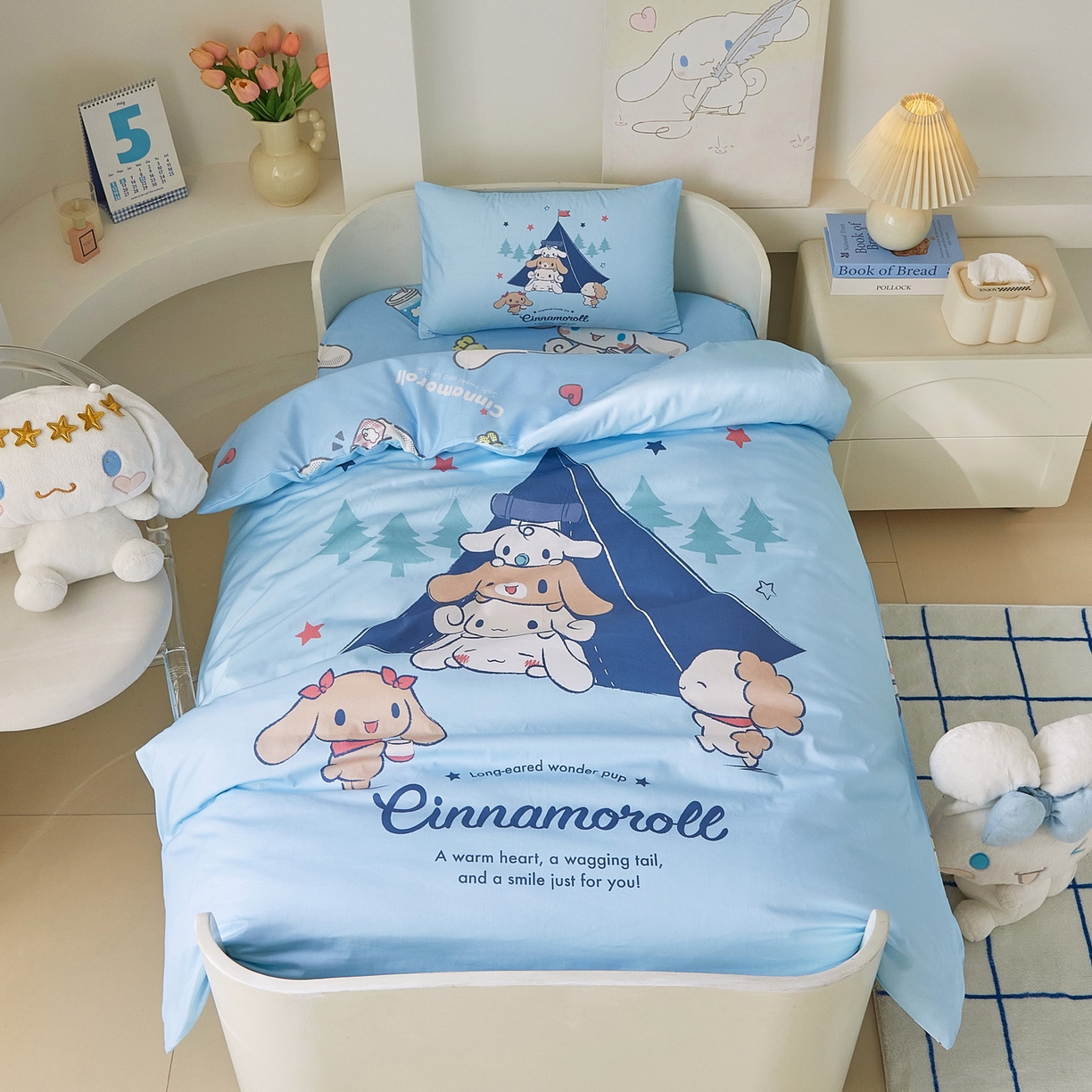 91家纺网 家纺一手货源 找家纺 蘭菲家纺 2026新款幼儿园儿童三丽欧系列多件套 露营快乐