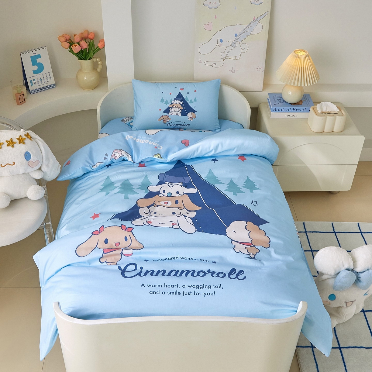 91家纺网 家纺一手货源 找家纺 蘭菲家纺 2026新款幼儿园儿童三丽欧系列多件套 露营快乐