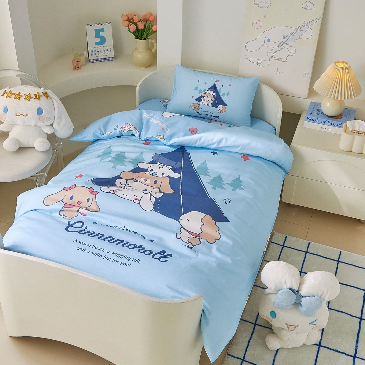 91家纺网 家纺一手货源 找家纺 蘭菲家纺 2026新款幼儿园儿童三丽欧系列多件套 露营快乐