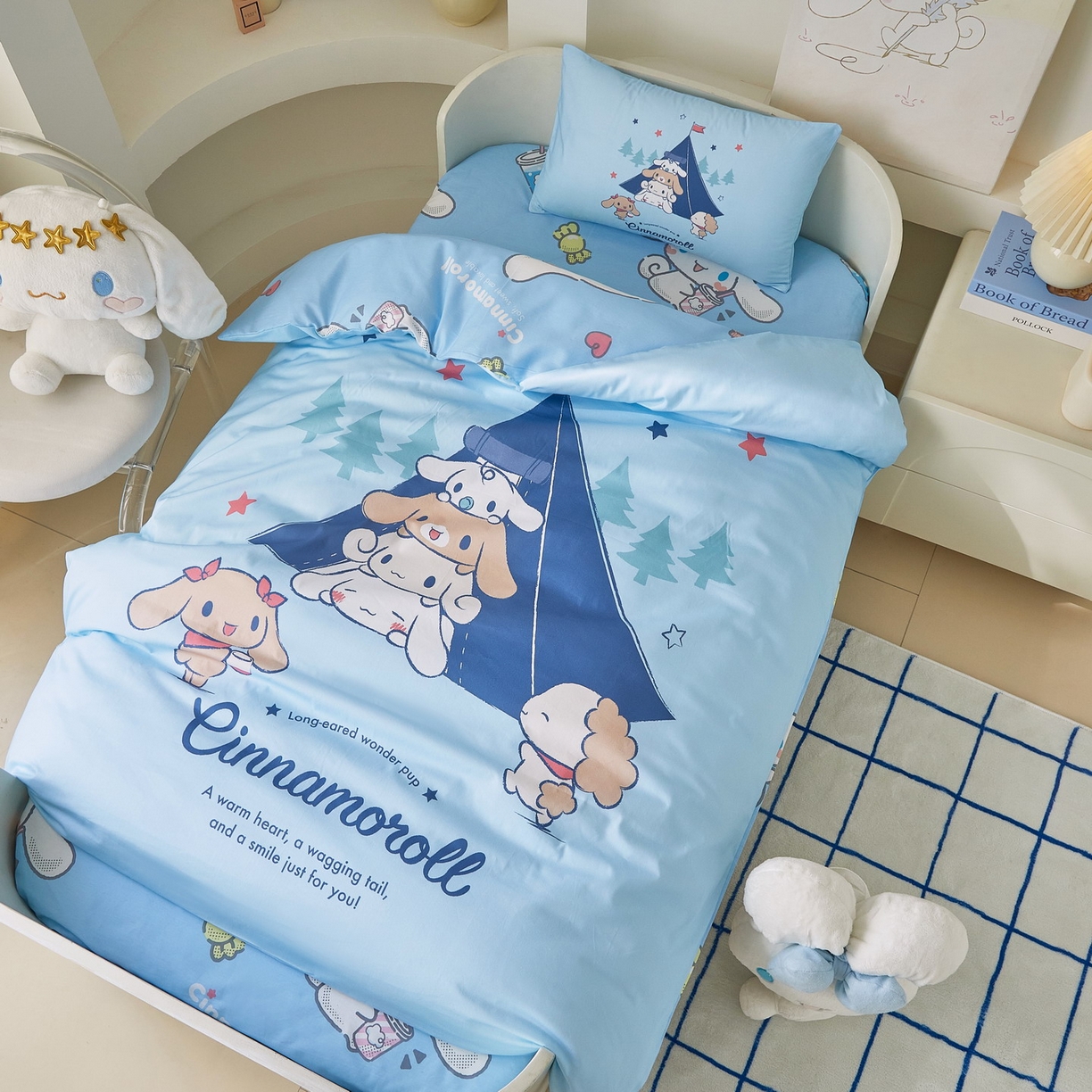 91家纺网 家纺一手货源 找家纺 蘭菲家纺 2026新款幼儿园儿童三丽欧系列多件套 露营快乐