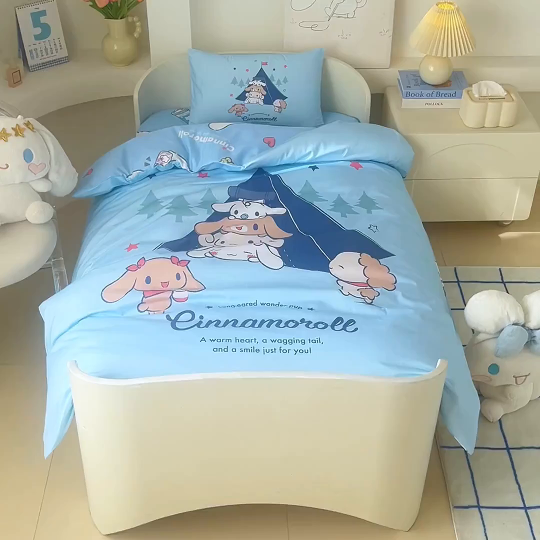 91家纺网 家纺一手货源 找家纺 蘭菲家纺 2026新款幼儿园儿童三丽欧系列多件套 露营快乐