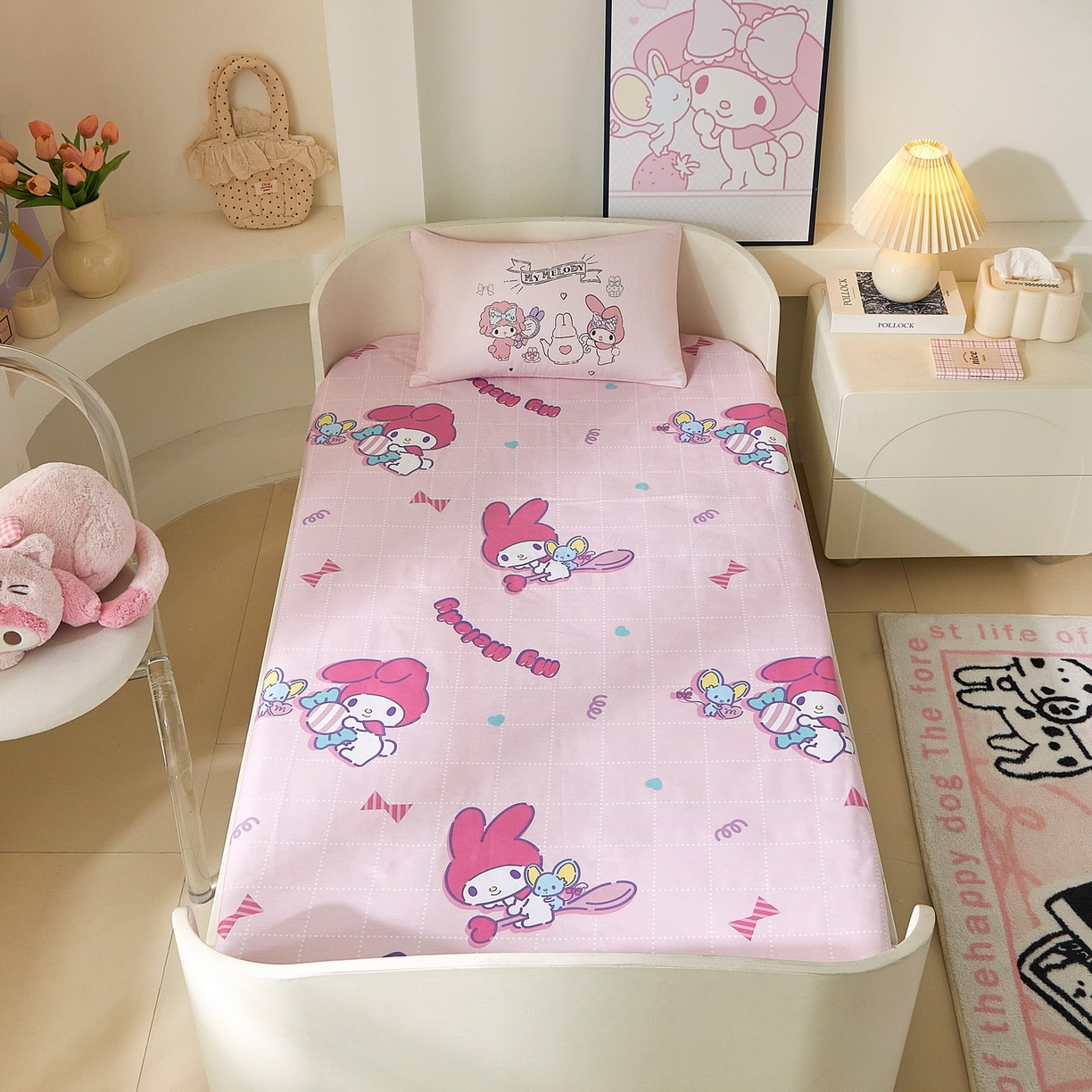 91家纺网 家纺一手货源 找家纺 蘭菲家纺 2026新款幼儿园儿童三丽欧系列多件套 美乐必爱