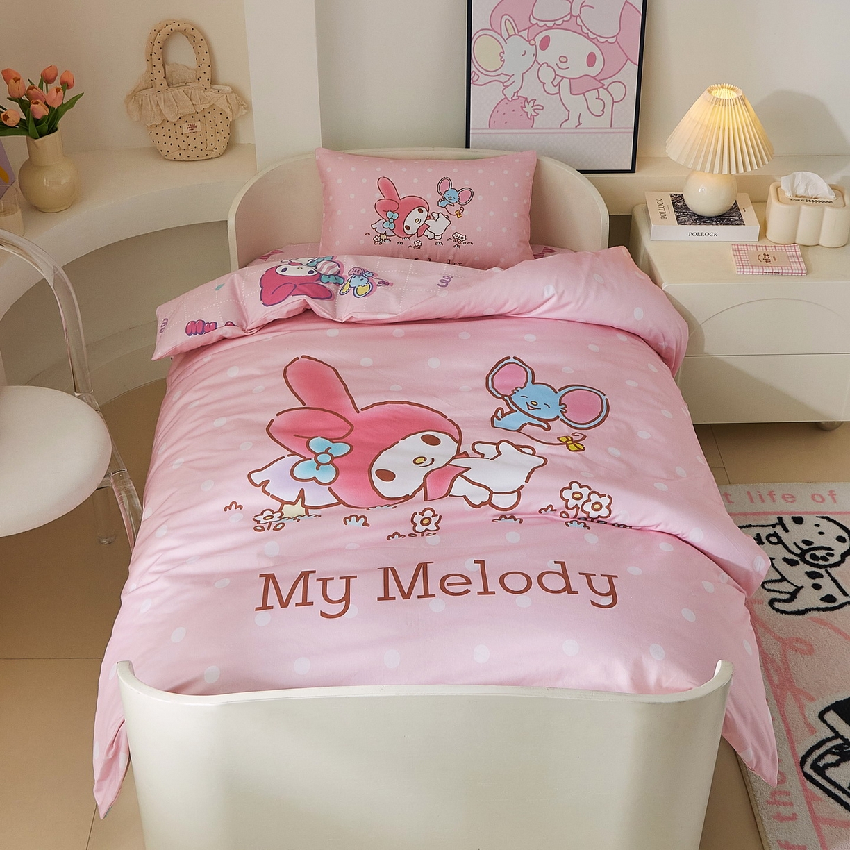 91家纺网 家纺一手货源 找家纺 蘭菲家纺 2026新款幼儿园儿童三丽欧系列多件套 轻松美乐蒂