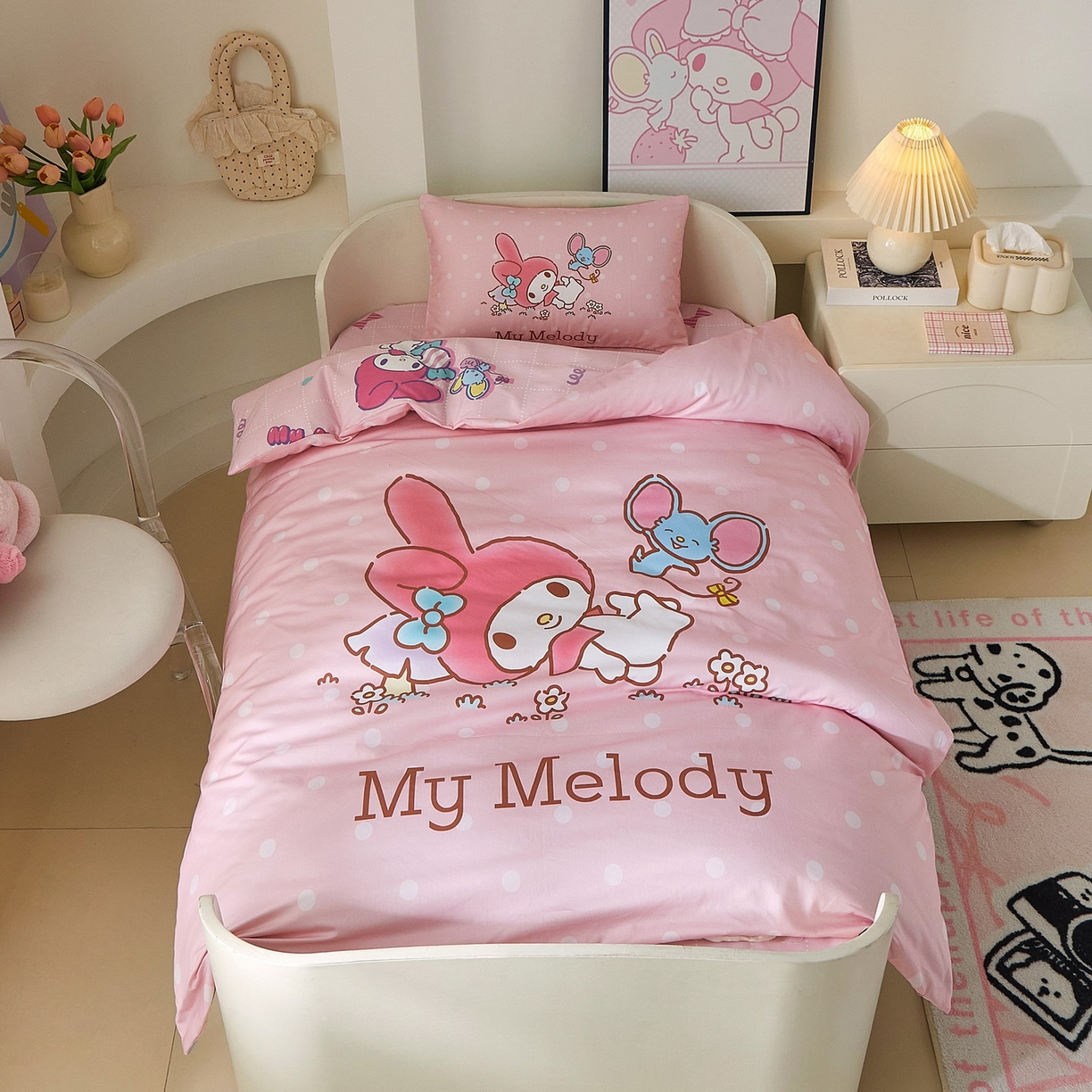 91家纺网 家纺一手货源 找家纺 蘭菲家纺 2026新款幼儿园儿童三丽欧系列多件套 轻松美乐蒂