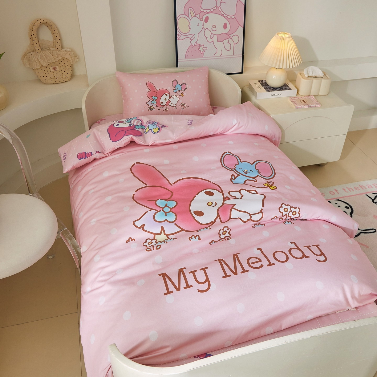 91家纺网 家纺一手货源 找家纺 蘭菲家纺 2026新款幼儿园儿童三丽欧系列多件套 轻松美乐蒂