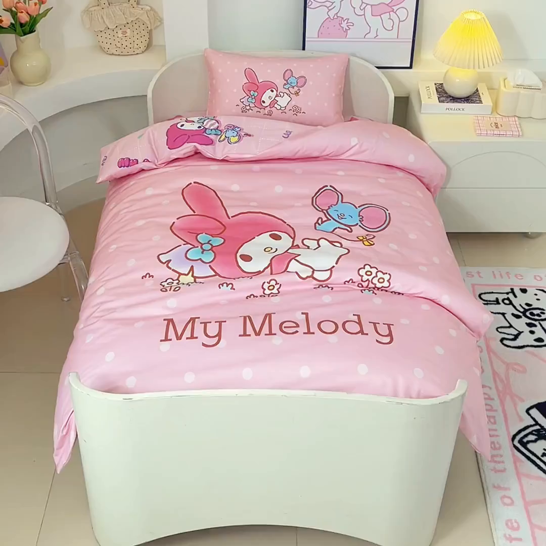 91家纺网 家纺一手货源 找家纺 蘭菲家纺 2026新款幼儿园儿童三丽欧系列多件套 轻松美乐蒂