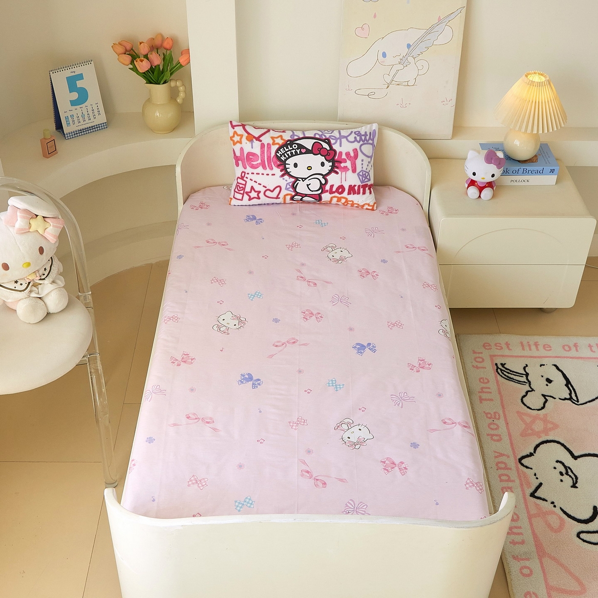 91家纺网 家纺一手货源 找家纺 蘭菲家纺 2026新款幼儿园儿童三丽欧系列多件套 涂鸦KT