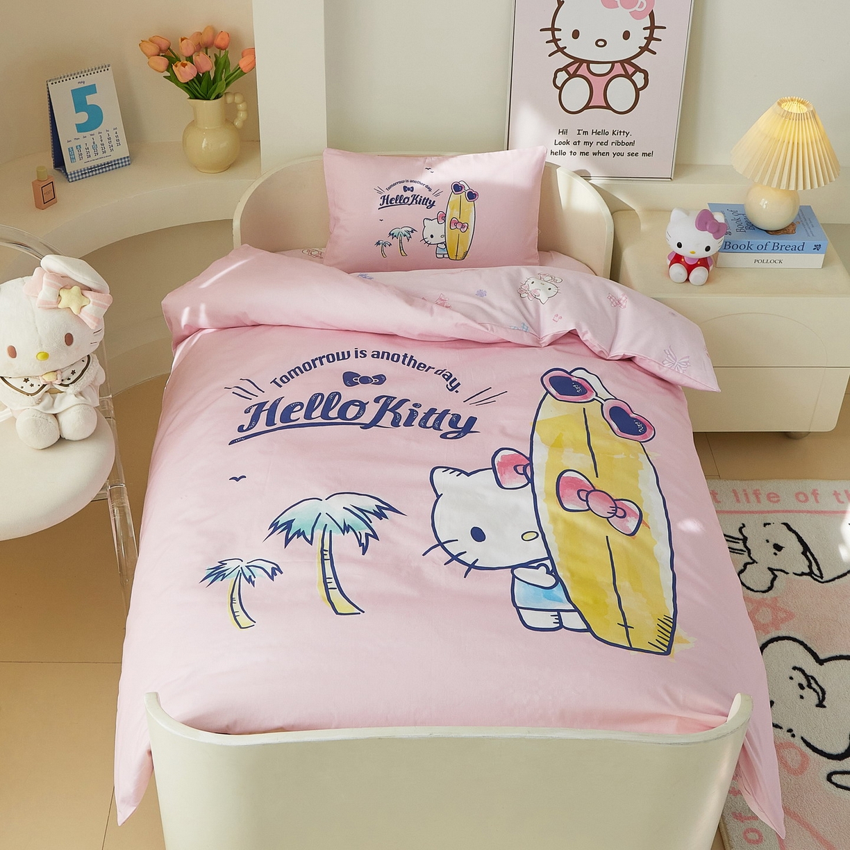 91家纺网 家纺一手货源 找家纺 蘭菲家纺 2026新款幼儿园儿童三丽欧系列多件套 夏日快乐