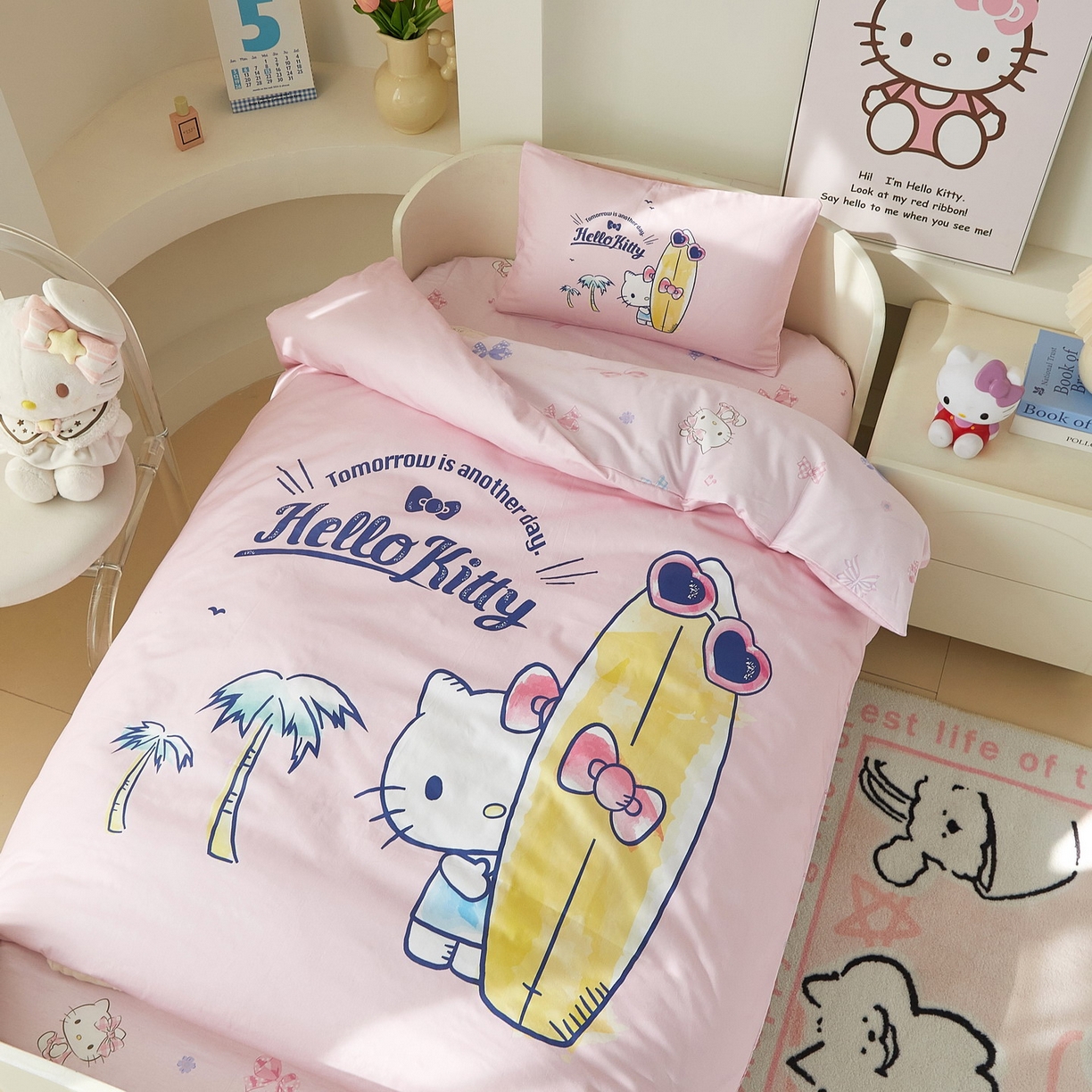 91家纺网 家纺一手货源 找家纺 蘭菲家纺 2026新款幼儿园儿童三丽欧系列多件套 夏日快乐