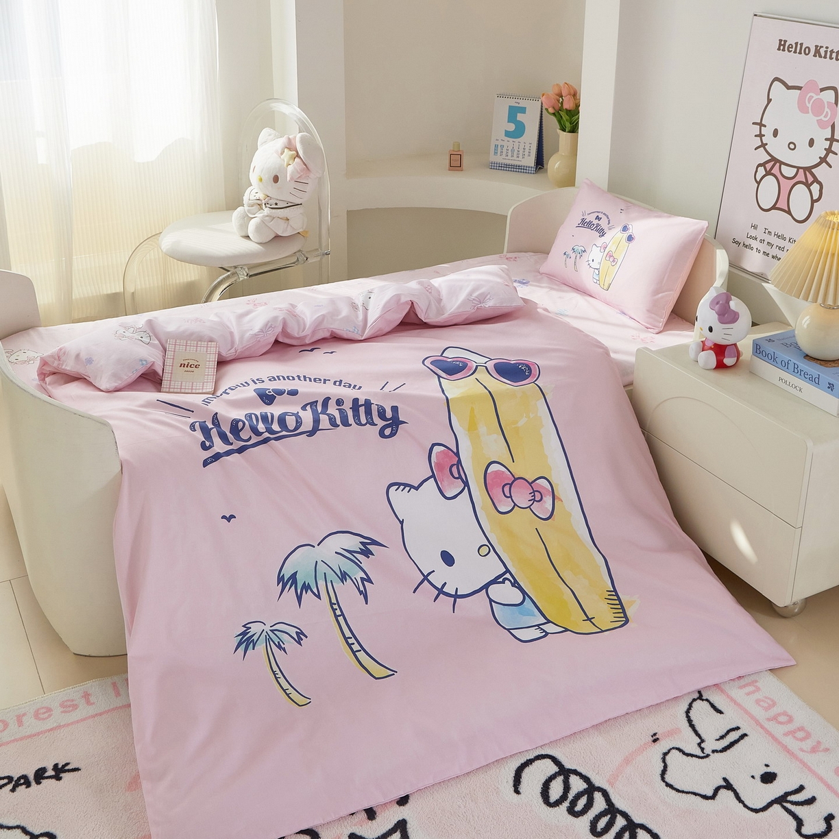 91家纺网 家纺一手货源 找家纺 蘭菲家纺 2026新款幼儿园儿童三丽欧系列多件套 夏日快乐