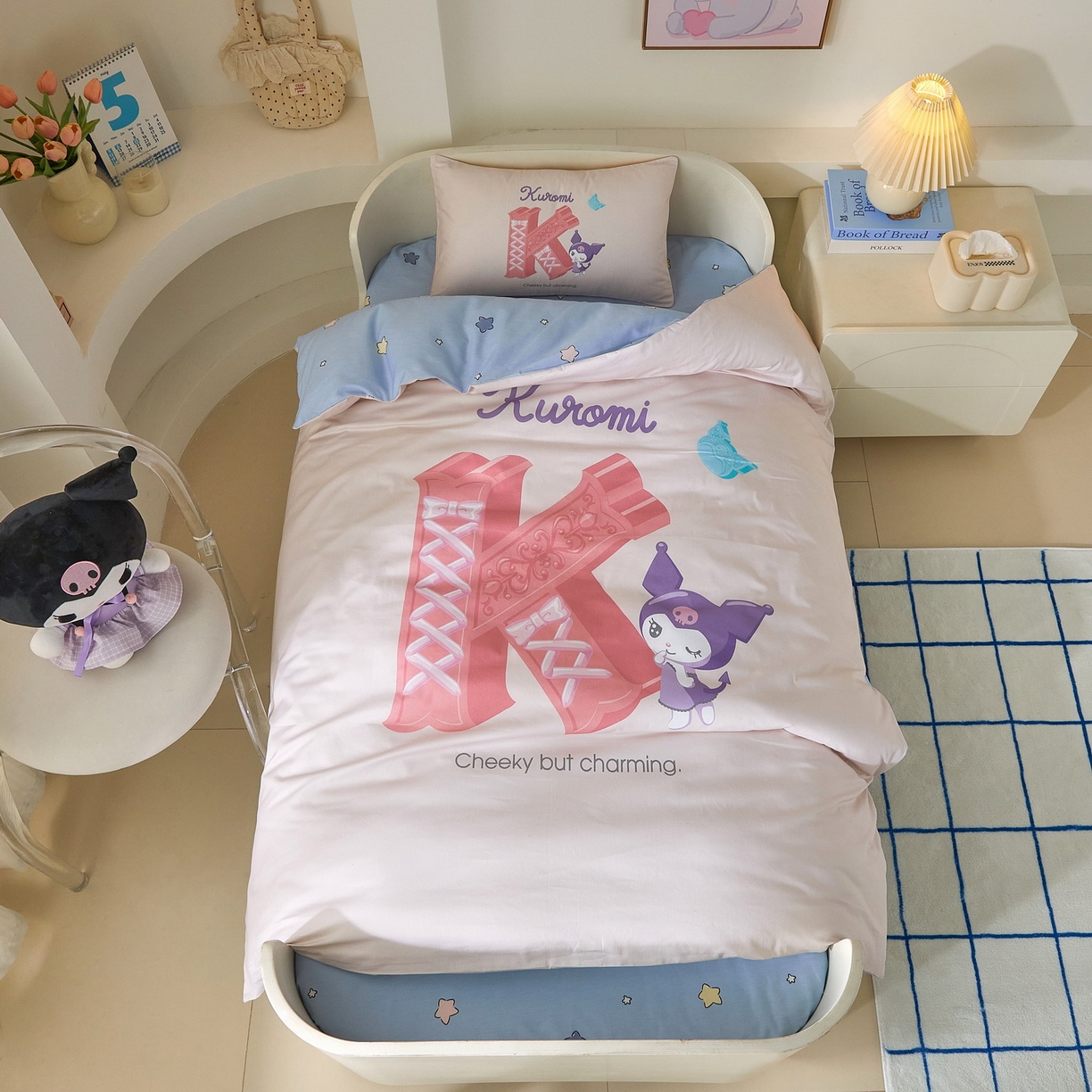 蘭菲家纺 2026新款幼儿园儿童三丽欧系列多件套 小库故事