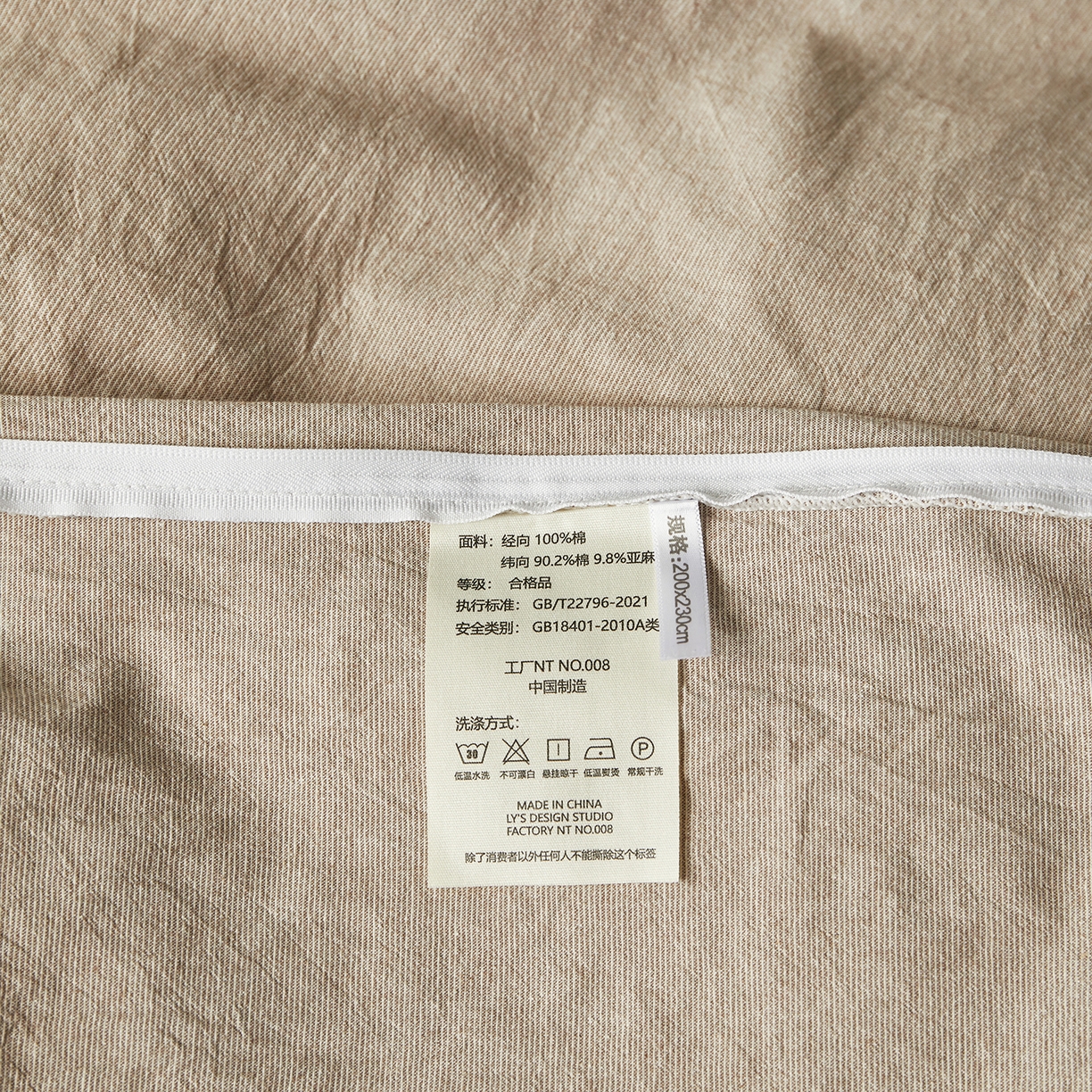 91家纺网 家纺一手货源 找家纺 绫韵家纺 2026春夏新款A类印花棉麻蝴蝶结四件套 红唇之吻·粉