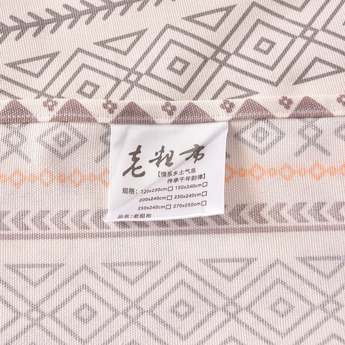 91家纺网 家纺一手货源 找家纺 德比尔斯  2026新款原棉老粗布凉席印花床单三件套 波西米亚