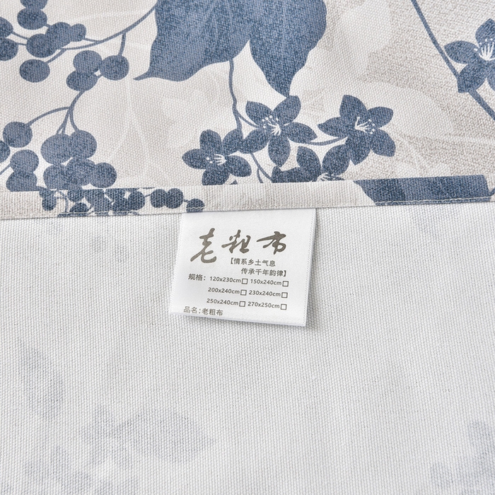 91家纺网 家纺一手货源 找家纺 德比尔斯  2026新款原棉老粗布凉席印花床单三件套 迭迭绿