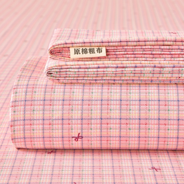 德比尔斯  2026新款原棉老粗布凉席印花床单三件套 粉格子