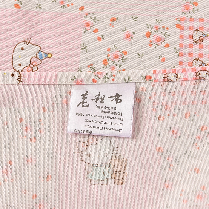 91家纺网 家纺一手货源 找家纺 德比尔斯  2026新款原棉老粗布凉席印花床单三件套 粉色猫