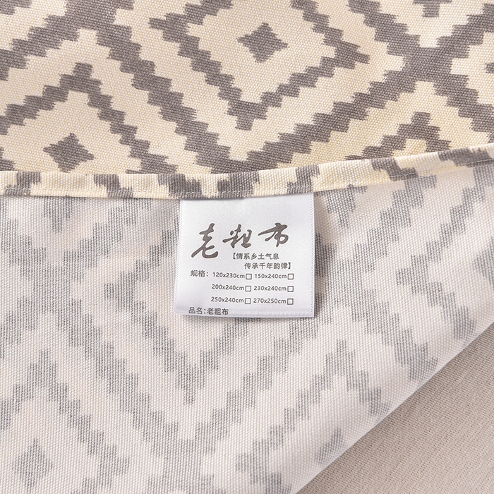 91家纺网 家纺一手货源 找家纺 德比尔斯  2026新款原棉老粗布凉席印花床单三件套 菱格