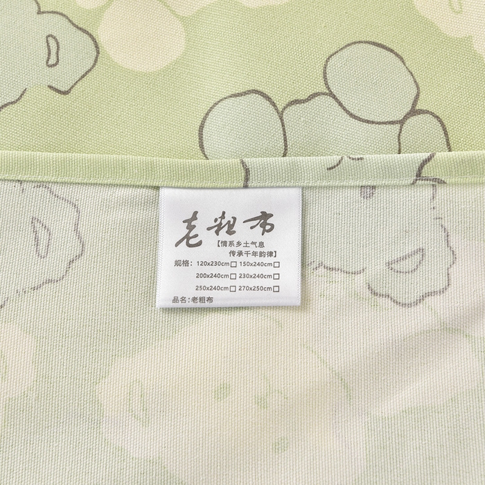 91家纺网 家纺一手货源 找家纺 德比尔斯  2026新款原棉老粗布凉席印花床单三件套 萌熊