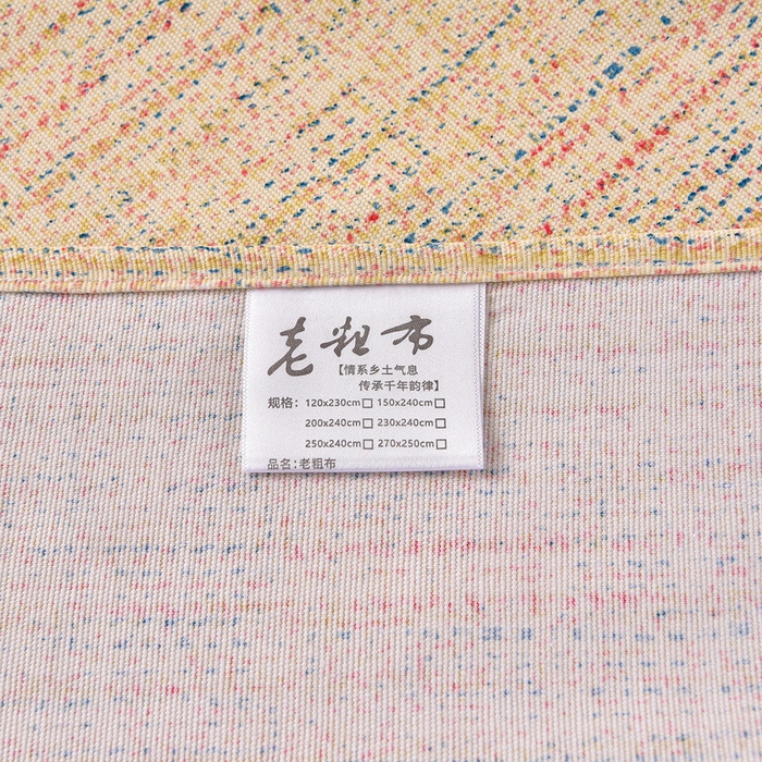 91家纺网 家纺一手货源 找家纺 德比尔斯  2026新款原棉老粗布凉席印花床单三件套 如意棕