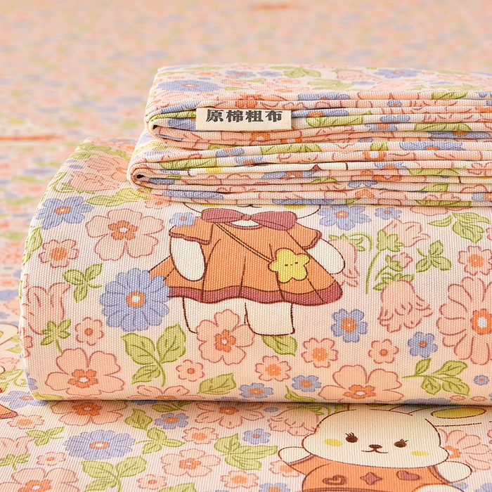 德比尔斯  2026新款原棉老粗布凉席印花床单三件套 西野暮色