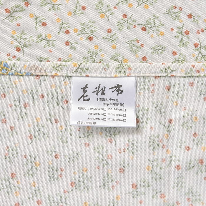 91家纺网 家纺一手货源 找家纺 德比尔斯  2026新款原棉老粗布凉席印花床单三件套 小狮子