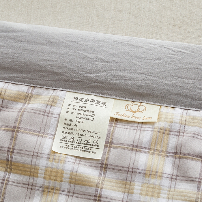 91家纺网 家纺一手货源 找家纺 织雅漫 2026新款水洗棉夏被空调被夏凉被 暖黄