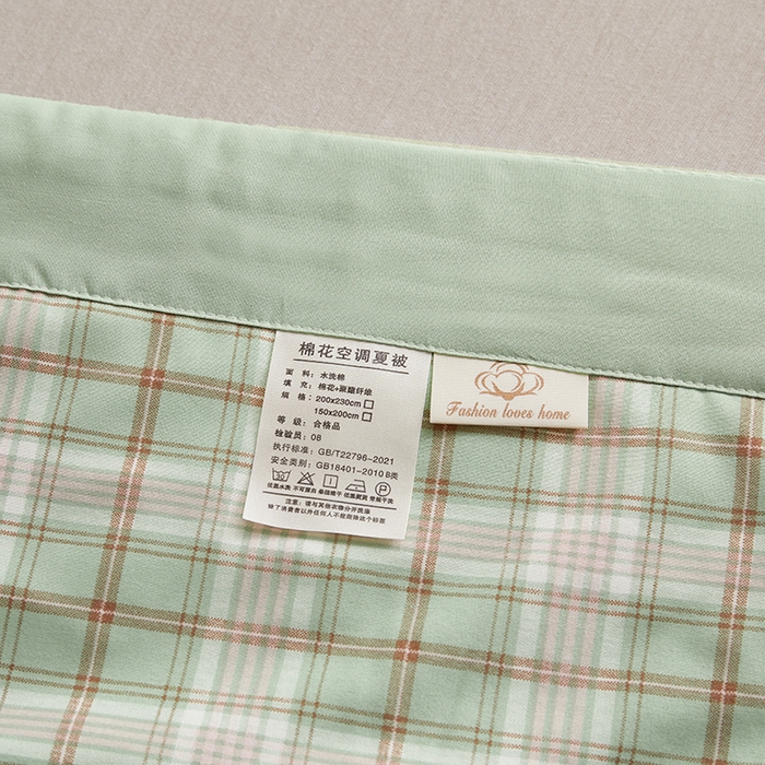 91家纺网 家纺一手货源 找家纺 织雅漫 2026新款水洗棉夏被空调被夏凉被 新绿