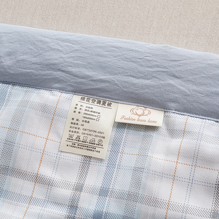 91家纺网 家纺一手货源 找家纺 织雅漫 2026新款水洗棉夏被空调被夏凉被 浅蓝