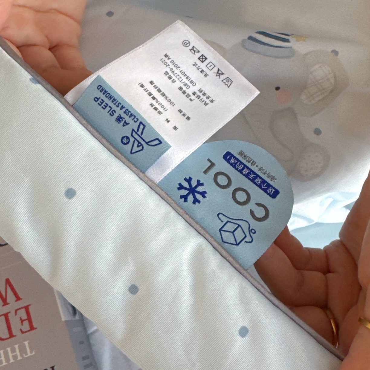 91家纺网 家纺一手货源 找家纺 兜米家居 2026春夏新款A类冰激凌凉感夏被被子被芯 波点小象