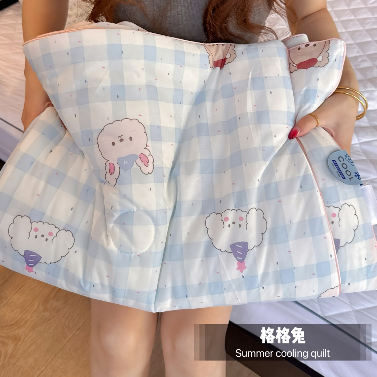 91家纺网 家纺一手货源 找家纺 兜米家居 2026春夏新款A类冰激凌凉感夏被被子被芯 格格兔