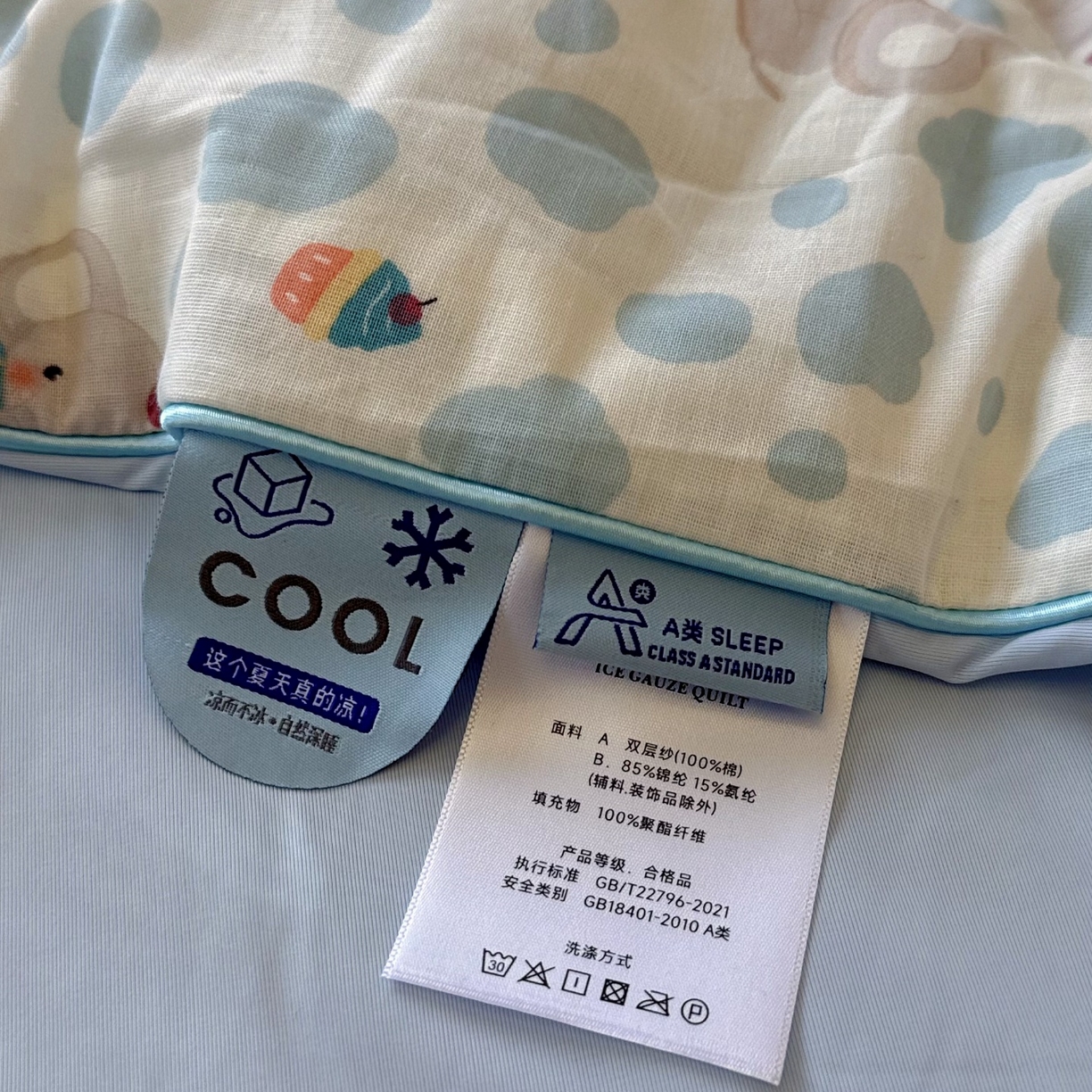 91家纺网 家纺一手货源 找家纺 兜米家居 2026春夏新款小红书热销款有氧全棉纯棉双层纱双感冰纱被夏凉被被子被芯 斑点象