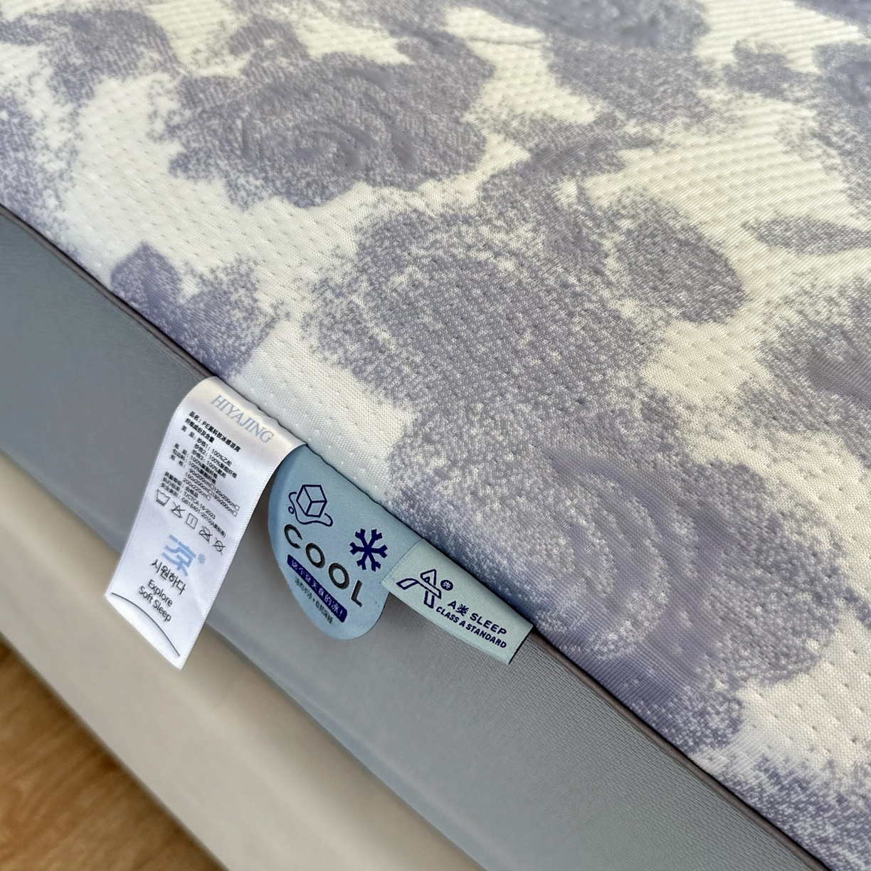 91家纺网 家纺一手货源 找家纺 （总）兜米家居 2026春夏新款韩国冷感科技PE软凉席垫三件套【床笠款】