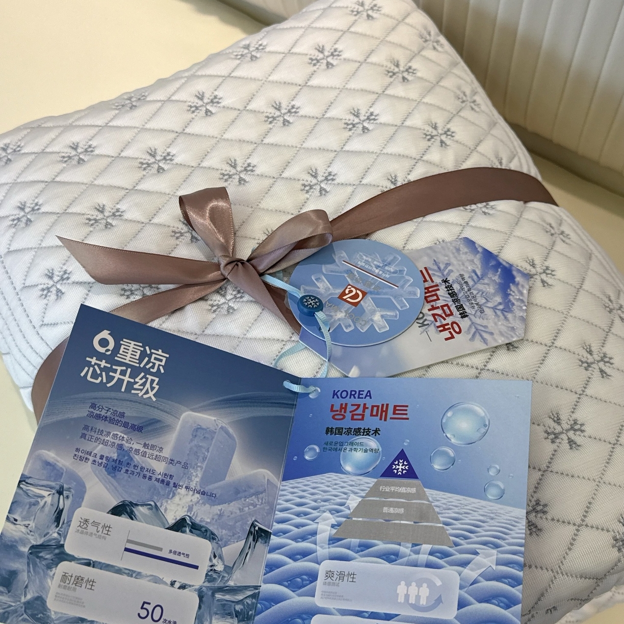 91家纺网 家纺一手货源 找家纺 兜米家居 2026春夏新款韩国凉感科技PE凉席床笠款三件套 雪菱冰肌