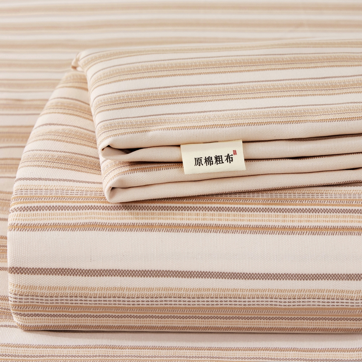 91家纺网 家纺一手货源 找家纺 美丽折家纺 2026春夏新款原棉老粗布单床单床单单件床单三件套 条纹-粉