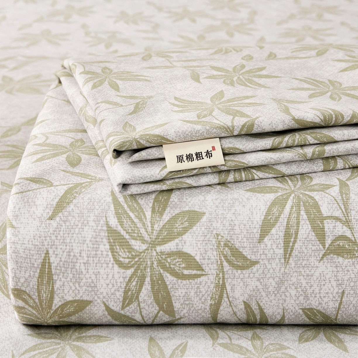 91家纺网 家纺一手货源 找家纺 美丽折家纺 2026春夏新款原棉老粗布单床单床单单件床单三件套 绿影