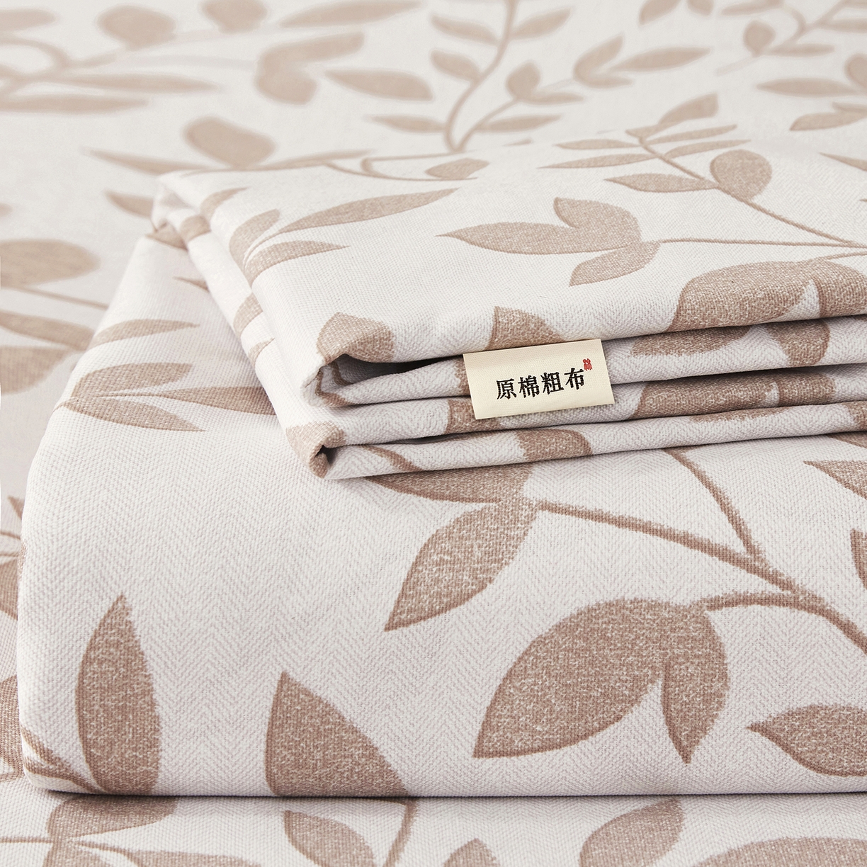 91家纺网 家纺一手货源 找家纺 美丽折家纺 2026春夏新款原棉老粗布单床单床单单件床单三件套 知秋