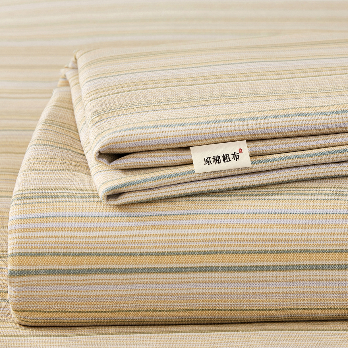 91家纺网 家纺一手货源 找家纺 美丽折家纺 2026春夏新款原棉老粗布单床单床单单件床单三件套 浅禾