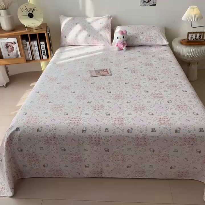 91家纺网 家纺一手货源 找家纺 （总）芃成家纺 2026新款老粗布单床单