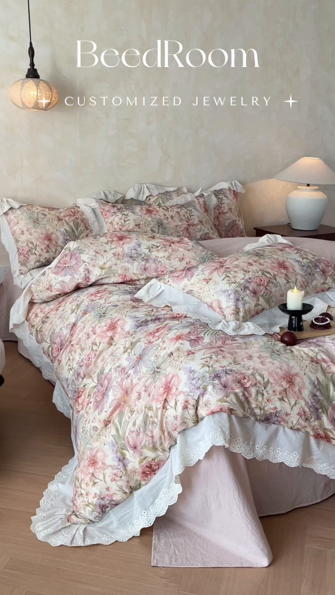 91家纺网 家纺一手货源 找家纺 莱登卡奴 2026新款A类棉麻数码印花25%麻75%棉法式复古花边四件套 幻彩雅韵粉