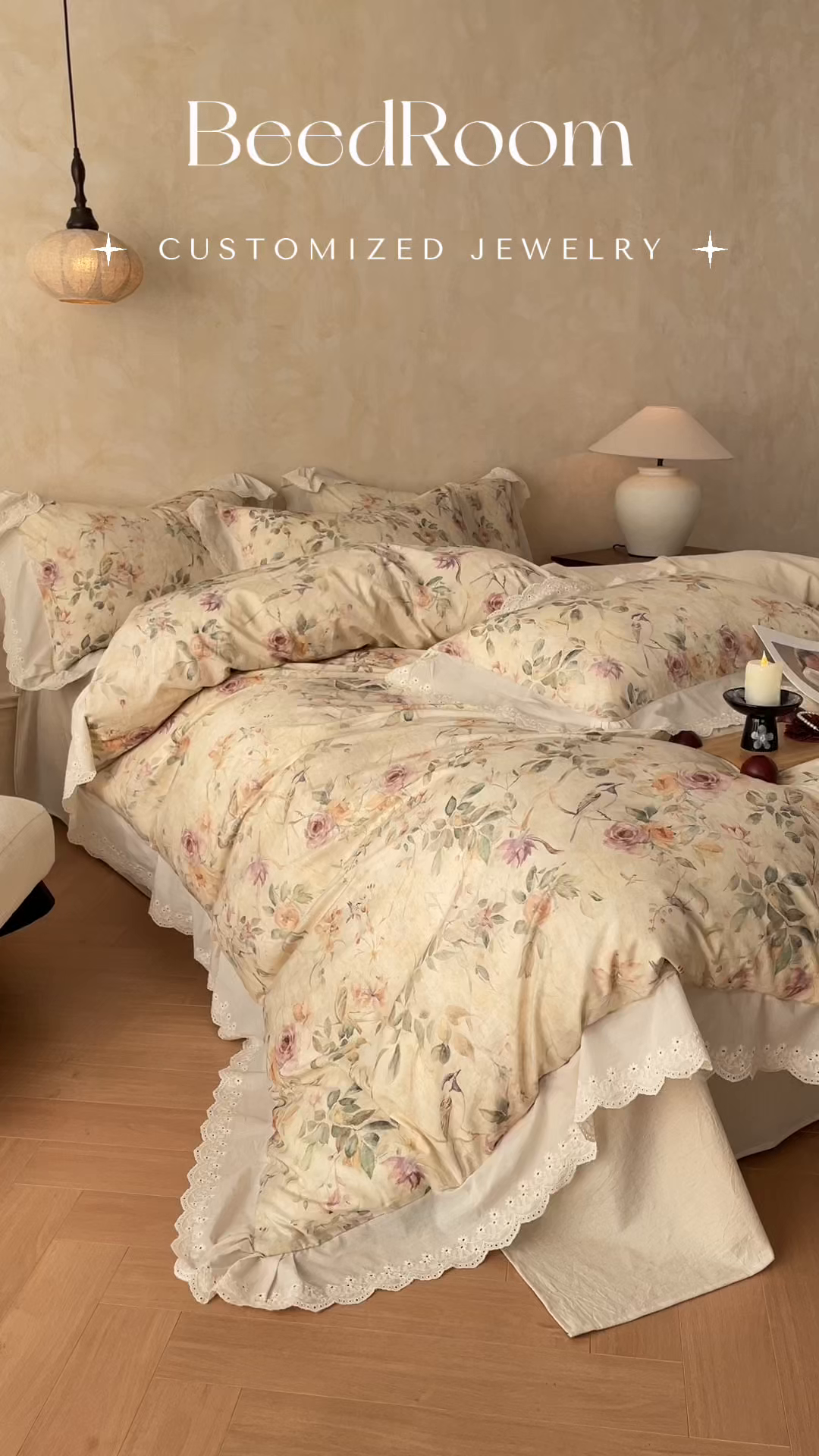 91家纺网 家纺一手货源 找家纺 莱登卡奴 2026新款A类棉麻数码印花25%麻75%棉法式复古花边四件套 雀语花枝