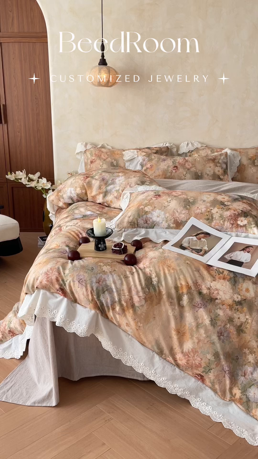 91家纺网 家纺一手货源 找家纺 莱登卡奴 2026新款A类棉麻数码印花25%麻75%棉法式复古花边四件套 雅绯韵咖