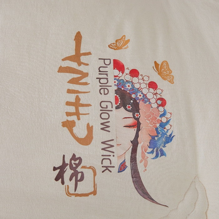 91家纺网 家纺一手货源 找家纺 （总）耀悦家纺 2026新款国潮水洗纯棉大豆纤维原棉春秋被冬被夏被新中式