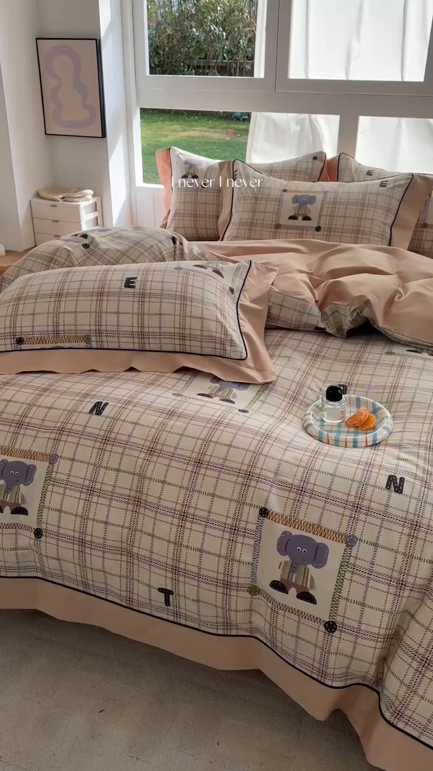 91家纺网 家纺一手货源 找家纺 7V 2026新款嵌绳宽边纯棉四件套13376全棉小清新喷气宽幅长绒棉被套床单床笠套件 小象咖