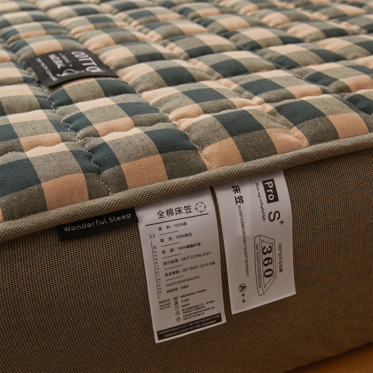 91家纺网 家纺一手货源 找家纺 （总）3C 2026新款全棉水洗棉棉花夹棉床笠