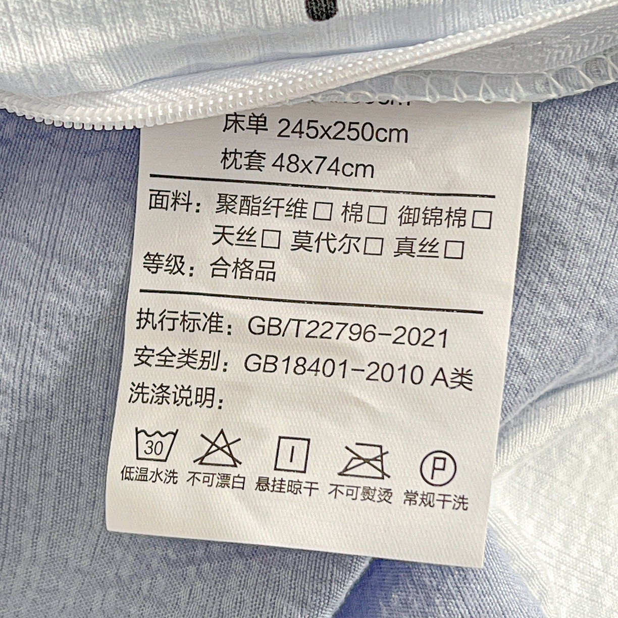 91家纺网 家纺一手货源 找家纺 N先生+V 13814689556 发大图/买家秀 2026春夏新款泡芙云感双层纱四件套 波点蝴蝶结