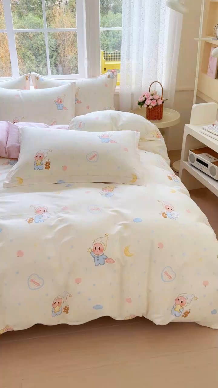 91家纺网 家纺一手货源 找家纺 禧安居 2025新款高支高密活性印染全棉印花四件套全棉四件套三件套被套（支持定制尺寸）星辰入梦