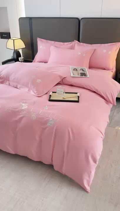 91家纺网 家纺一手货源 找家纺 森林雨 【素-凝绣】2026新款133x76高精密刺绣100%全棉四件套 春妍-蔷薇粉